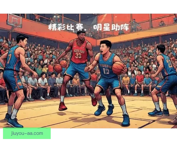以NBA中国赛为纽带推动中美篮球文化交流与产业合作共赢未来